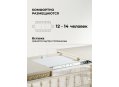 Деревянный стол Кассиль крем / золотая патина