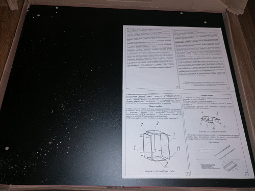 Тумба Ханна черная / красная - Уцененный экземпляр фото покупателя 163