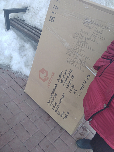 Обеденный комплект Hudson (Хадсон) cappuccino фото покупателя 23