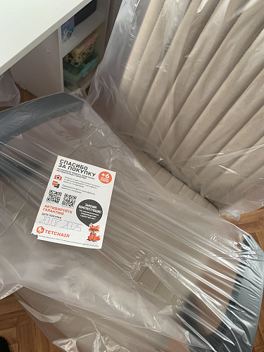 Компьютерное кресло Spark/Спарк флок розовый 137 фото покупателя 15