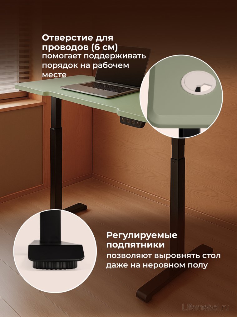 Компьютерный стол Маркос 140х80 зеленый / черный