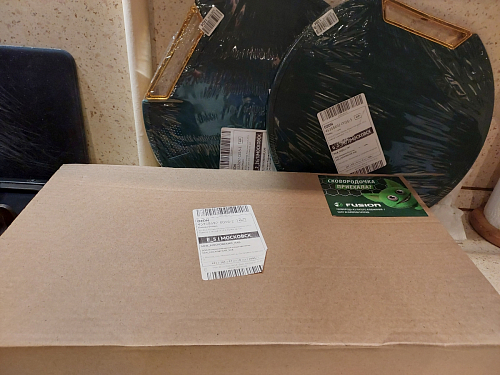 Стул на металлокаркасе Чилли бежевый / белый каркас фото покупателя 872