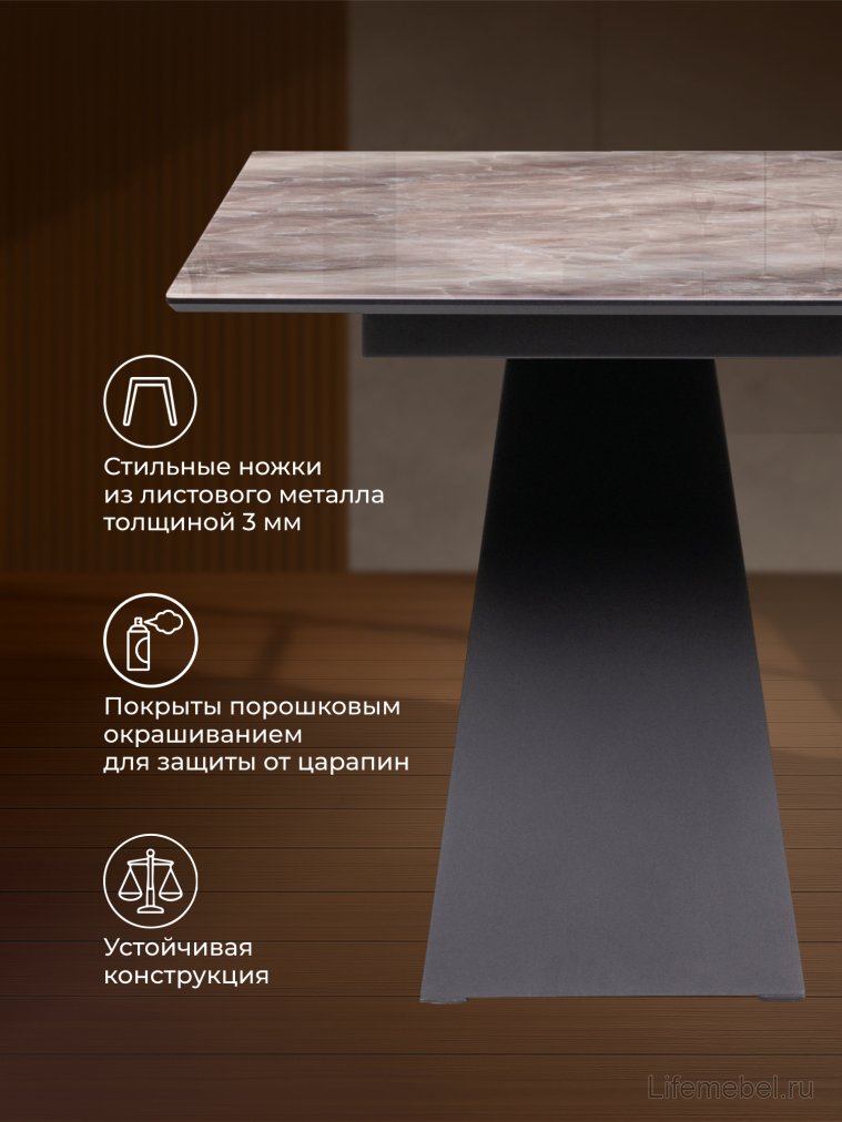 Стеклянный стол Ноттингем 180х90х74 карелия / черный