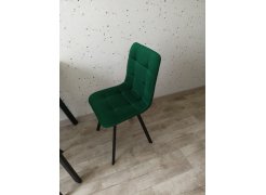 Стул Чилли 2 темно-серый  / черный фото покупателя 469