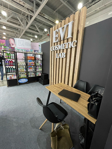 Деревянный стол Лота Лофт 140х80 черный матовый / бетон светлый фото покупателя 41