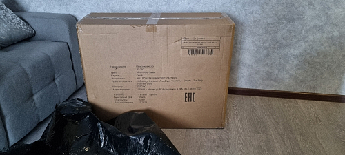 Компьютерное кресло Aragon dark grey фото покупателя 116