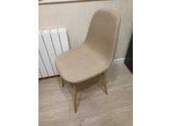 Стул Lilu синий фото покупателя 13