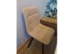 Стул на металлокаркасе Чилли светло-серый / черный фото покупателя 69