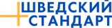 Шведский стандарт