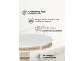 Деревянный стол Лорд молочный / золотая патина