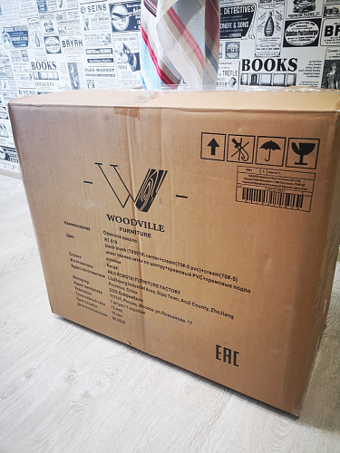 Компьютерное кресло Gamer черное / серое фото покупателя 15