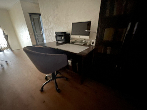 Компьютерное кресло Тибо сиреневый фото покупателя 147