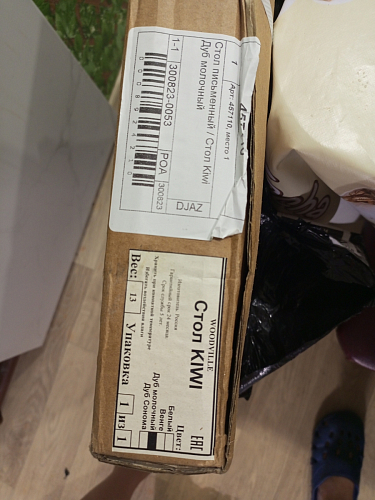 Стол письменный Kiwi дуб сонома фото покупателя 26