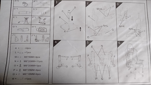 Компьютерное кресло Racer черный / красный / бежевый фото покупателя 76