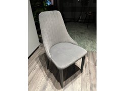 Стул на металлокаркасе Kora white фото покупателя 130