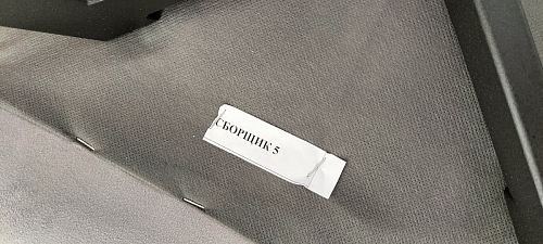 Стул на металлокаркасе Чилли синяя ткань / белый фото покупателя 1243