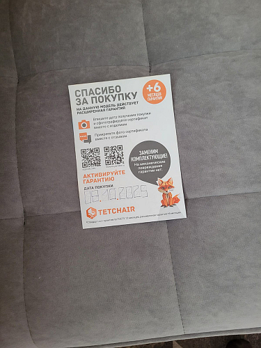 Компьютерное кресло Zero/Зеро серый 29 фото покупателя 221