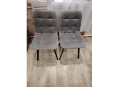 Стул на металлокаркасе Чилли розовый / черный каркас фото покупателя 516