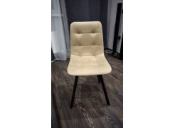 Стул на металлокаркасе Чилли светло-серый / черный фото покупателя 591