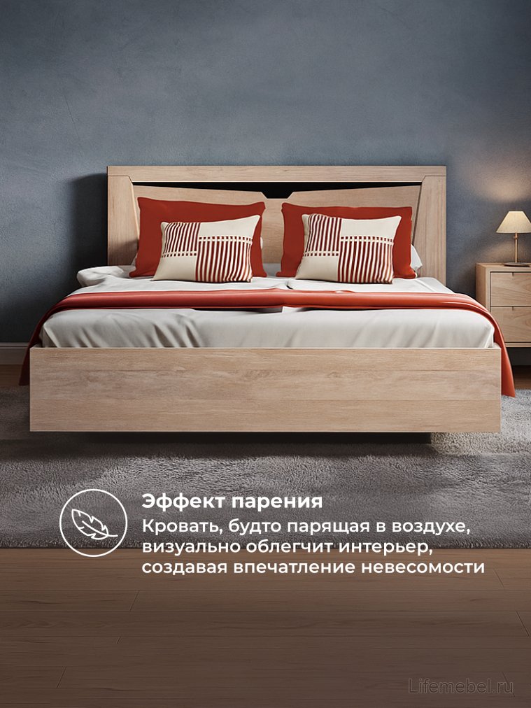 Полутораспальная кровать Магантия 140х200 с ПМ парящая дуб баррик