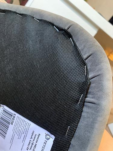 Компьютерное кресло Melody молочное фото покупателя 215