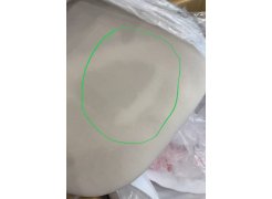 Стул на металлокаркасе Gabi 1 light purple / black фото покупателя 634