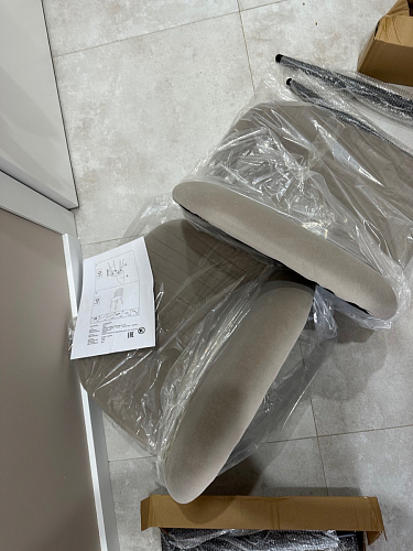 Стул на металлокаркасе Gabi 1 light purple / black фото покупателя 54