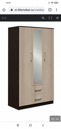 Шкаф трехдверный Фиеста венге / лоредо фото покупателя 4