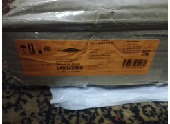 Односпальная кровать Фади 80х200 черная фото покупателя 1330