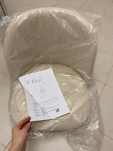 Стул на металлокаркасе Gabi latte / gold / black фото покупателя 859