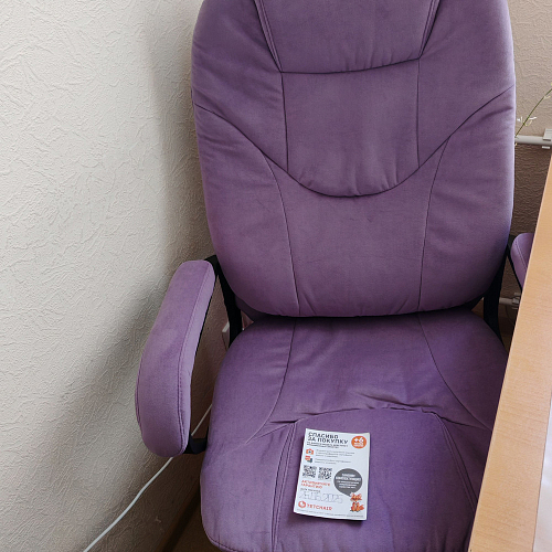 Компьютерное кресло Comfort Lux/Комфорт Люкс серый фото покупателя 5