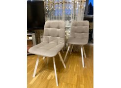 Стул на металлокаркасе Чилли светло-серый / черный фото покупателя 609