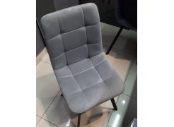 Стул Чилли 2 темно-серый  / черный фото покупателя 478