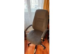 Компьютерное кресло Aragon dark grey  - Уцененный экземпляр фото покупателя 192