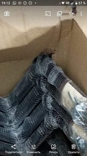 Стул на металлокаркасе Чилли зеленый / черный фото покупателя 1500