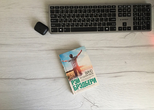 Стол раскладной Лота Лофт 120 25 мм юта / черный матовый фото покупателя 231