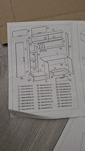 Письменный стол Лайт 03.243 дуб золотой (craft) / белый премиум фото покупателя 218