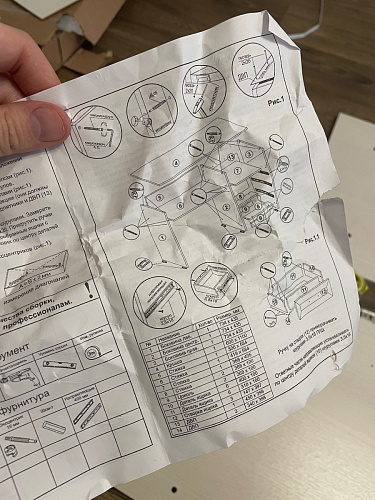 Стол письменный Колибри бодега фото покупателя 62