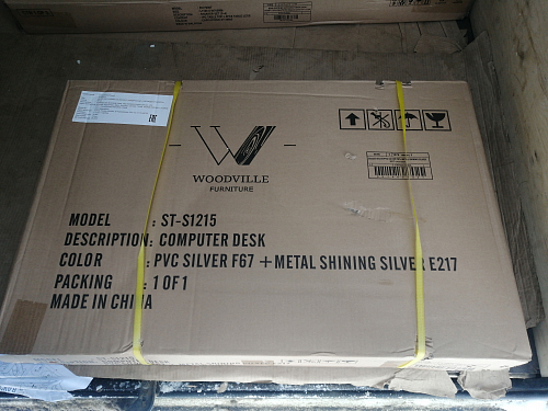 Компьютерный стол Gera фото покупателя 1