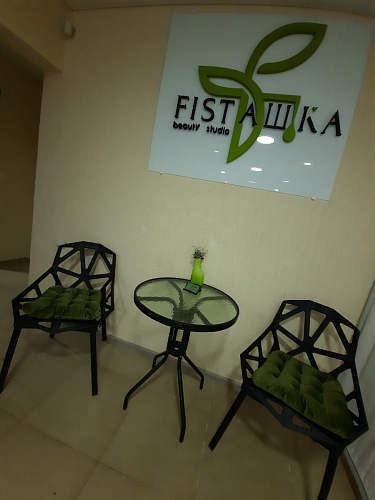 Стул One PC-015 черный фото покупателя 143