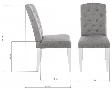 Стул Menson white / fabric pebble