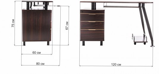 Компьютерный стол Erida
