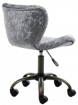 Компьютерное кресло Linder grey