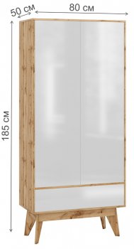 Шкаф Хелен 2213 дуб ватан / белый лак