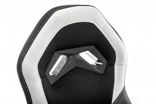 Компьютерное кресло Ultra черное / белое