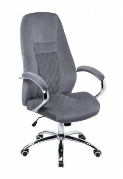 Компьютерное кресло Aragon dark grey - Уцененный экземпляр