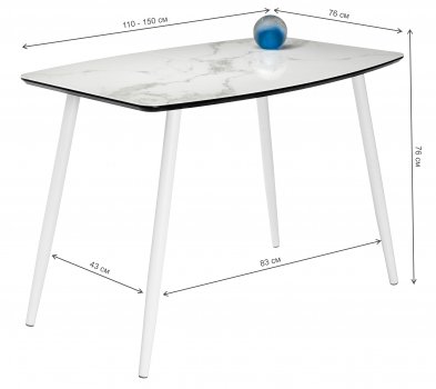 Стеклянный стол Эмма 110(150)x70 белый мрамор / белый