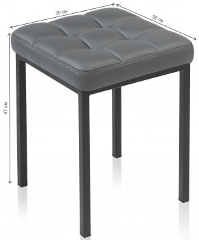 Табурет Байя кожзам темно-серый / черный матовый