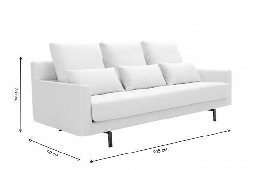 Диван трехместный Hoody